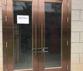 廣西卷簾門
