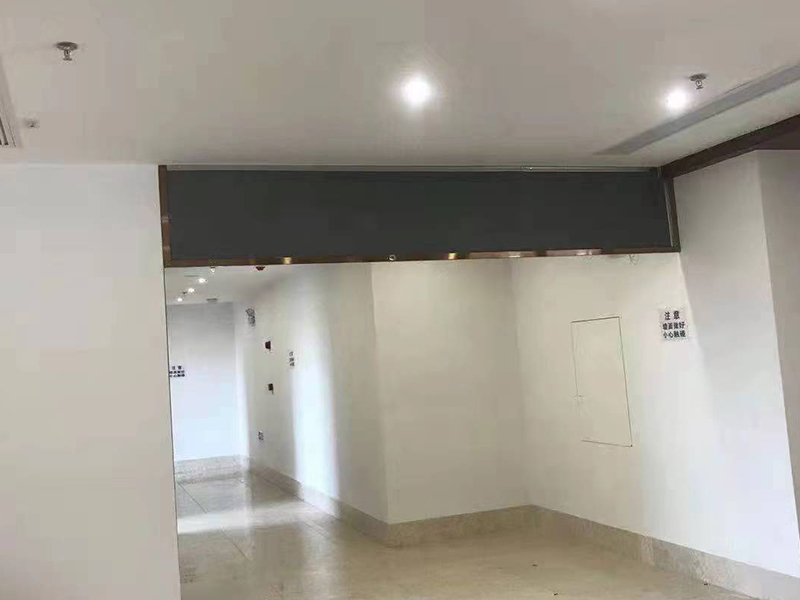 擋煙垂壁